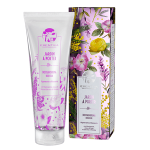 Jardin a porter docciaschiuma